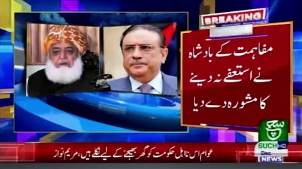 Bulletin 09 pm 23 December 2020