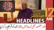 ARY NEWS HEADLINES | 12 AM | 24th DECEMBER 2020