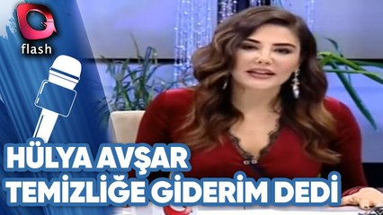 HÜLYA AVŞAR KİMİN EVİNE TEMİZLİĞE GİDERİM DEDİ? | GÖZÜMÜZDEN KAÇANLAR