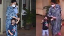 Taimur Ali Khan को आया Media पर जबरदस्त गुस्सा, ऐसे चिल्लाते आए नजर; VIRAL VIDEO| Boldsky