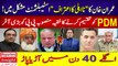 Nawaz Sharif Reaction against Selectors | Imran Khan Accepted Failure | PDM and Asif Zardari