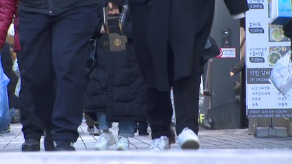 1차 재난지원금, 소비진작  효과 30% 머물러..."피해계층 선별지원해야" / YTN