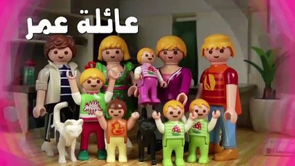 قرصة النحلة القوية في رجل جنة  - عائلة عمر - جنه ورؤى