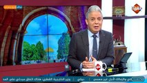 سخرية عارمة في المغرب بعد الخطأ في اسم سعد الدين العثماني اثناء توقيع الاتفاق مع إسرائيل