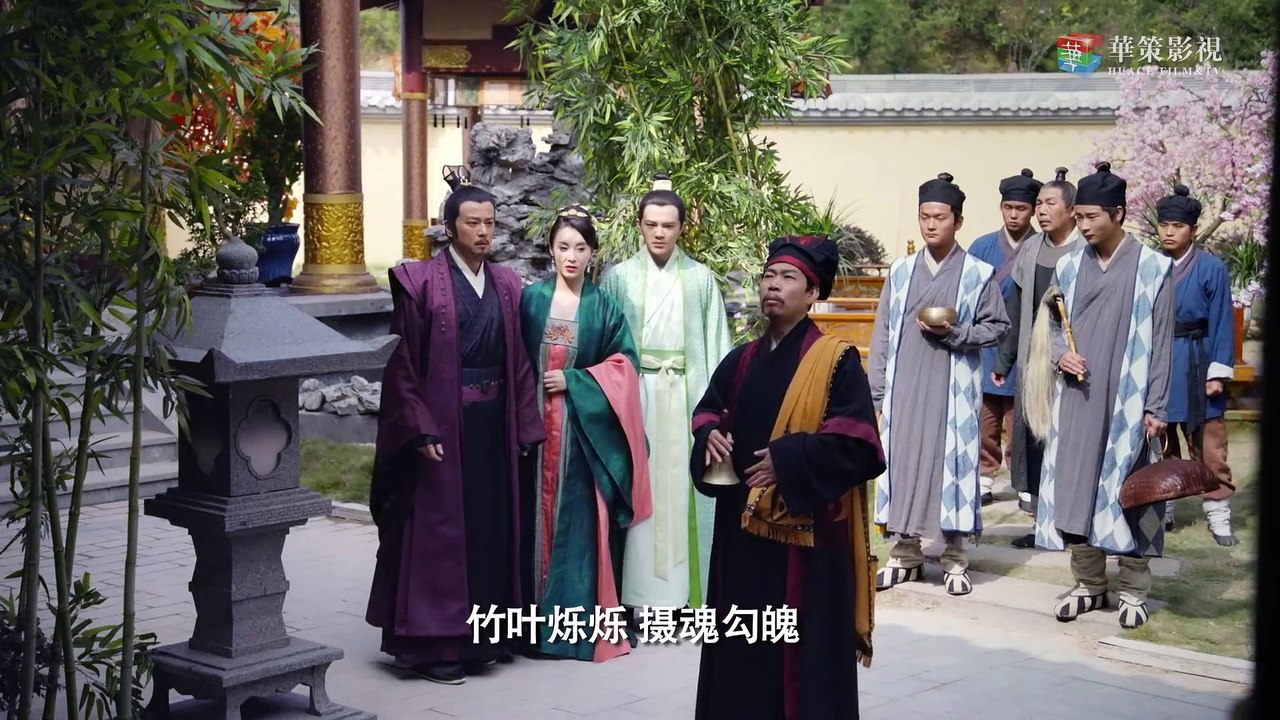 【ENG SUB】盛唐幻夜 19 | An Oriental Odyssey 19（吴倩、郑业成、张雨剑、董琦主演）