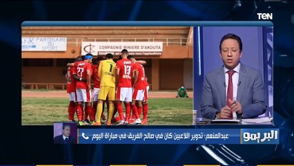 البريمو | هل تتمنى انتقال "يوسف أوباما" للنادي الأهلي؟ شريف عبد المنعم يجٌيب