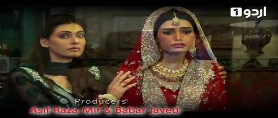 Hisar-e-Ishq - Episode 18 | Urdu 1 Dramas | Suzain Fatima, Asad Malik