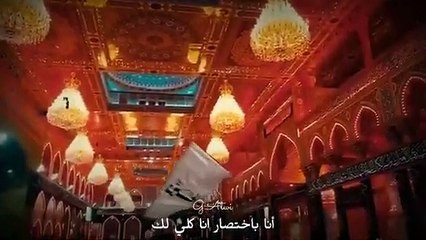 ان قلبي لك ان عقلي لك محمد بو جباره