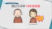 [HEALTHY] Diseases caused by ovarian aging!, 기분 좋은 날 20201224