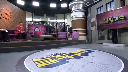 김진의 돌직구쇼 - 12월 24일 신문브리핑