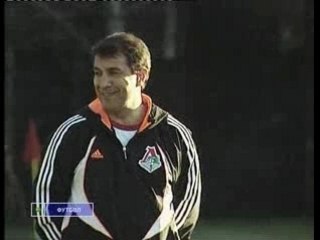 ЛОКО В ТУРЦИИ