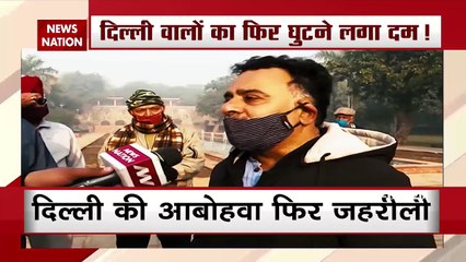 Air Quality Index is getting poisonous in Delhi, watch ground report