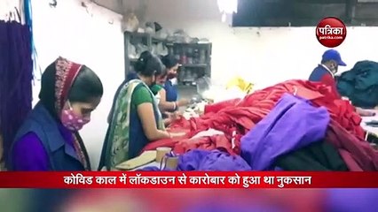 वीडियो: पहले कोविड अब किसान आंदोलन, बिजनेस को लगातार होता नुकसान