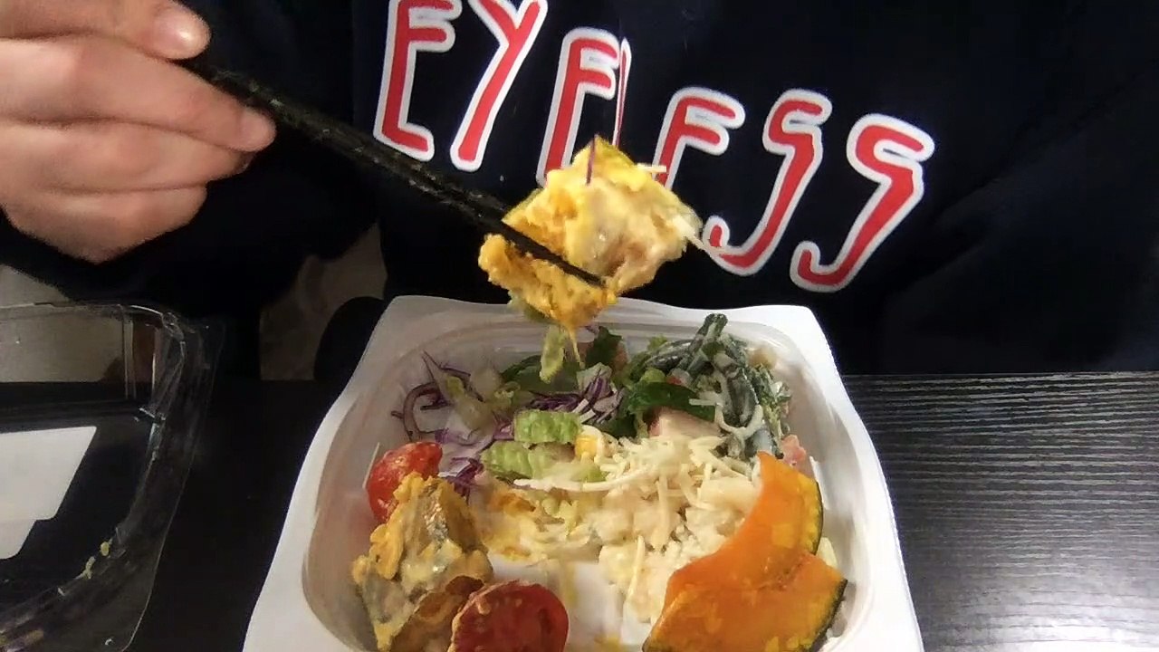昼飯12／24