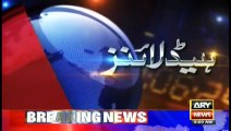 ARY NEWS HEADLINES | 9 AM | 24th DECEMBER 2020