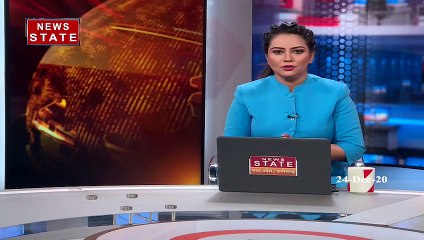 Madhya Pradesh: BJP में सिंधिया के पद को लेकर कांग्रेस मे ली चुटकी, देखें रिपोर्ट