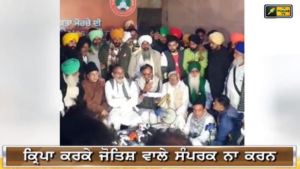 ਕਿਸਾਨਾਂ ਨੇ ਕੇਂਦਰ ਖਿਲਾਫ ਰੱਜ ਕੇ ਕੱਢੀ ਭੜਾਸ Farmers are very angry on Modi Govt | The Punjab TV