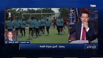 رأي عام | ناقد رياضي يكشف أسباب تأجيل مباراة الأهلي والزمالك والموعد الجديد للقمة