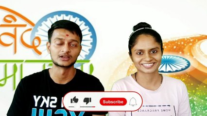 Maa Tujhe Salaam | Vande matram | Esther Hnamte | Reaction