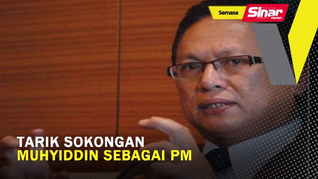 Tarik sokongan Muhyiddin sebagai PM: Puad