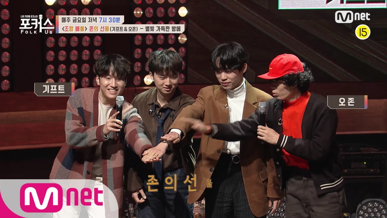 [선공개/6회] 저희가 바로 '크리스마스 이브' 선물입니다..☆★ 존의 선물(기프트&...