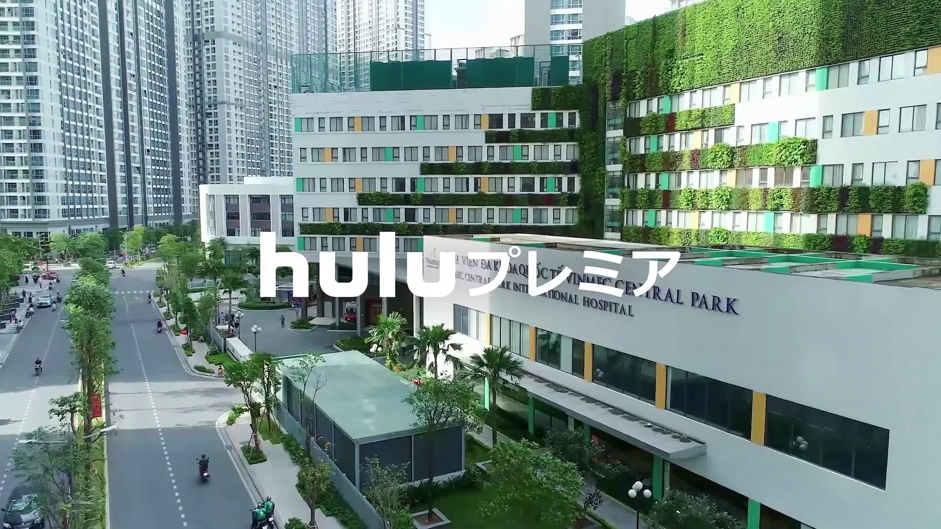 太陽の末裔 Love In Vietnam 動画 Dailymotion