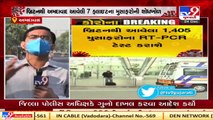RT-PCR tests to be conducted of people who arrived at Ahmedabad airport from Britain in past 1 month