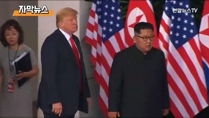 [자막뉴스] 숫자로 본 트럼프 4년…"트윗 2만5천개, 골프장 315번 방문"