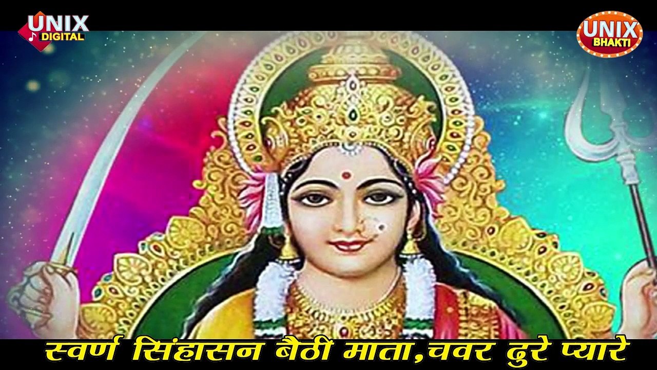 Aarti || Friday Special || Om Jai Santoshi Mata || ओम जय संतोषी माता || Full Hd