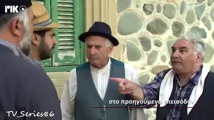 Καμώματα τζ' αρώματα - Επεισόδιο 871 (6ος κύκλος)