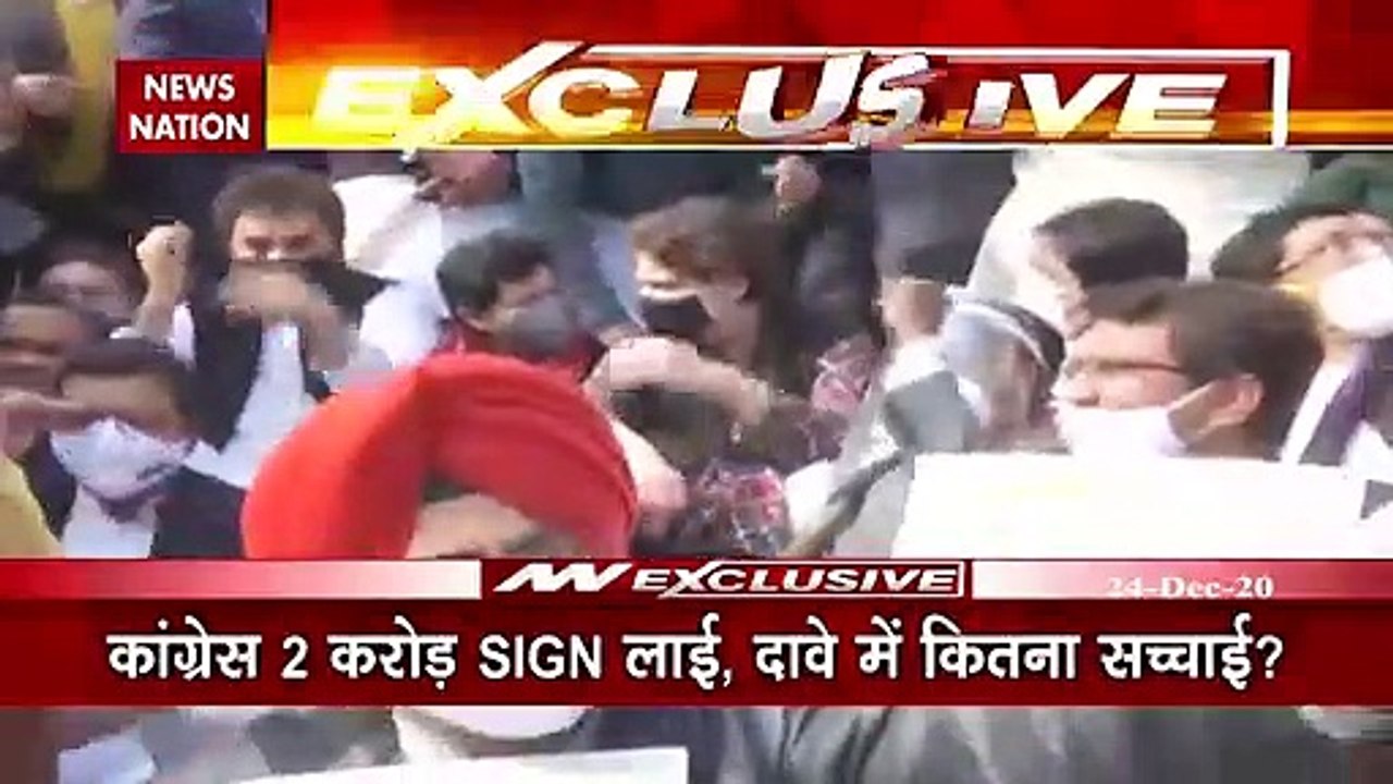 प्रियंका गांधी समेत सभी कांग्रेसी नेता हिरासत से रिहा, राहुल गांधी ने की राष्ट्रपति से मुलाकात