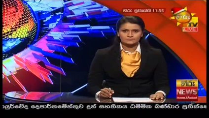 Hiru TV News 11.55 - 24-12-2020