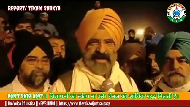 Breakingnews: यूपी से दिल्ली आ रहे 2 हजार किसानों को CM के आदेश पर मुरादाबाद में पुलिस द्वारा बलपूर्वक रोका