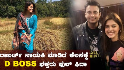 ಮಲೆನಾಡ ಹುಡುಗಿ ಅಡಿಕೆ ಸುಲಿಯೋದು ನೋಡೋಕೆ ಎಷ್ಟು ಚೆಂದ | Asha Bhat | Filmibeat Kannada