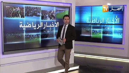 بونجاح لبلايلي: مبروك عليك