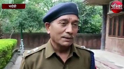 बाहुबली विधायक विजय मिश्रा पर एंटी भू माफिया के तहत कार्यवाई