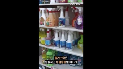 [세로뉴스] '집콕'이 부른 역설…지금은 플라스틱 시대?