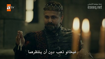 مسلسل قيامة عثمان الموسم الثاني الحلقة 39 القسم الأول