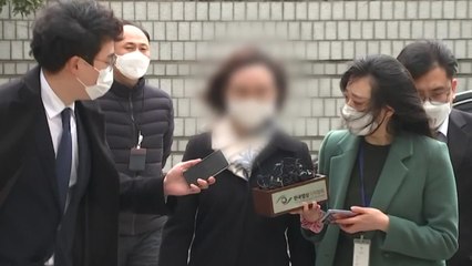 [뉴스큐] 정경심 1심 '실형' 정치권 파장...與 "4년 잔인" vs 野 "사과하라" / YTN