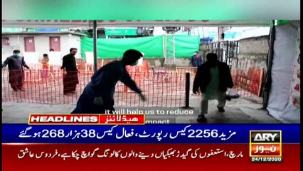 ARY NEWS HEADLINES | 1 PM | 24th DECEMBER 2020