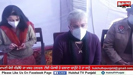 ਗੁਰਦੁਆਰਾ ਸ੍ਰੀ ਫ਼ਤਹਿਗੜ੍ਹ ਸਾਹਿਬ ਨੇੜੇ ਟਿੱਲੇ 'ਤੇ ਸਥਾਪਤ ਕੀਤੇ ਕੰਟਰੋਲ ਰੂਮ #Hulchultvpunjabi