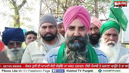 ਪਿੰਡਾਂ ਵਿਚ ਕਿਸਾਨਾਂ ਵੱਲੋਂ ਪਿੰਡਾਂ ਵਿਚ ਲੱਗੇ ਹੋਏ ਰਿਲਾਇੰਸ ਜੀਓ ਦੇ ਟਾਵਰਾਂ ਨੂੰ ਕਿਸਾਨੀ ਝੰਡੇ ਲਾਕੇ ਕੀਤਾ ਬੰਦ #Hulchultvpunjabi