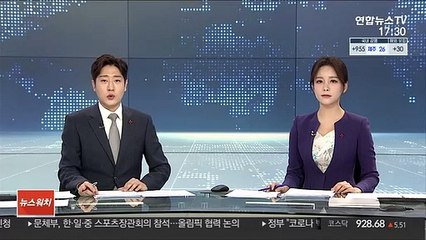 고양서 버스-덤프트럭 충돌…승객 등 8명 부상