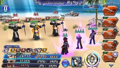 DFFOO Reno Event The Terse turk Lufenia (Gladiolus, Rude, Ardyn) Sephiroth Friend