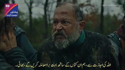 Kurlus Osman season 2 episode 12 part 2 urdu subtitle