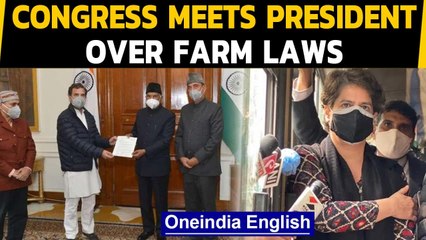 Congress marches to President's house, submits memorandum | Oneindia News