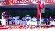 കോഴിക്കോട്: കർഷക സമരത്തിന് പിന്തുണ; അനിശ്ചിതകാല  സത്യാഗ്രഹം ആരംഭിച്ച് സംയുക്ത സമര സമിതി