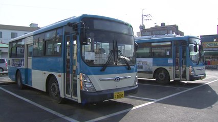 충남 서천 버스회사에서 집단감염...기사 등 7명 확진 / YTN