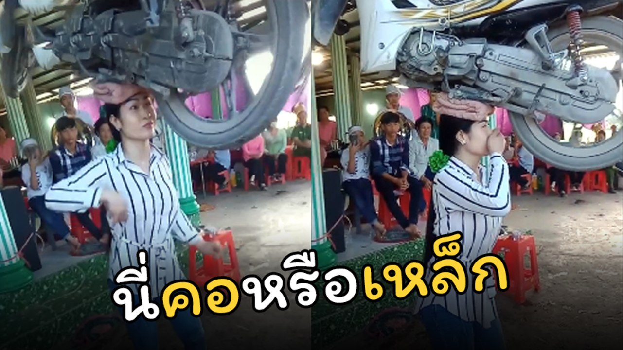 ตะลึงทั้งบาง !! เคยเห็นแต่คนขี่ จยย. นี่ จยย. ขี่คน ป๊าด..ทำได้ไงเนี่ย !?