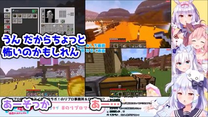 【切り抜き】白雪みしろの無自覚なパワハラ!_犬山たまきが必殺技認定!!のりプロ事務所を作る